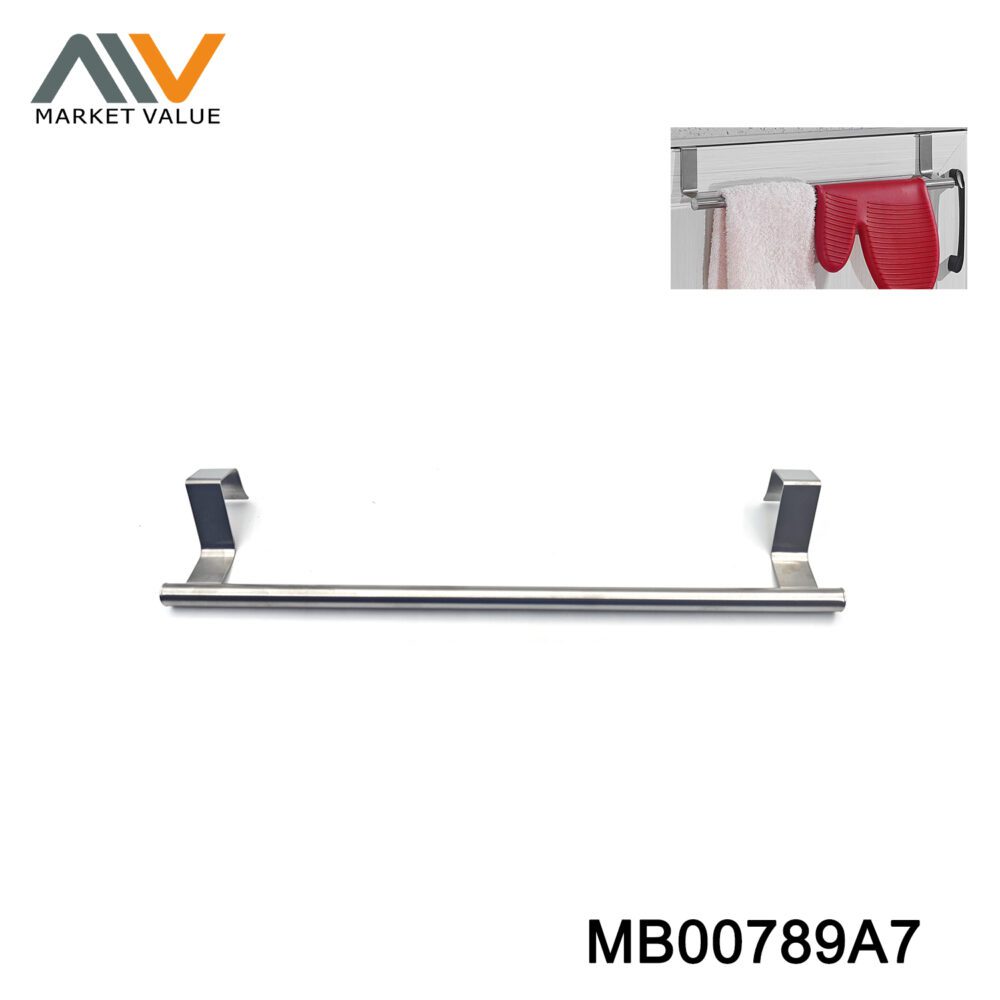 S/S Extendable Hook (Towel Rack)