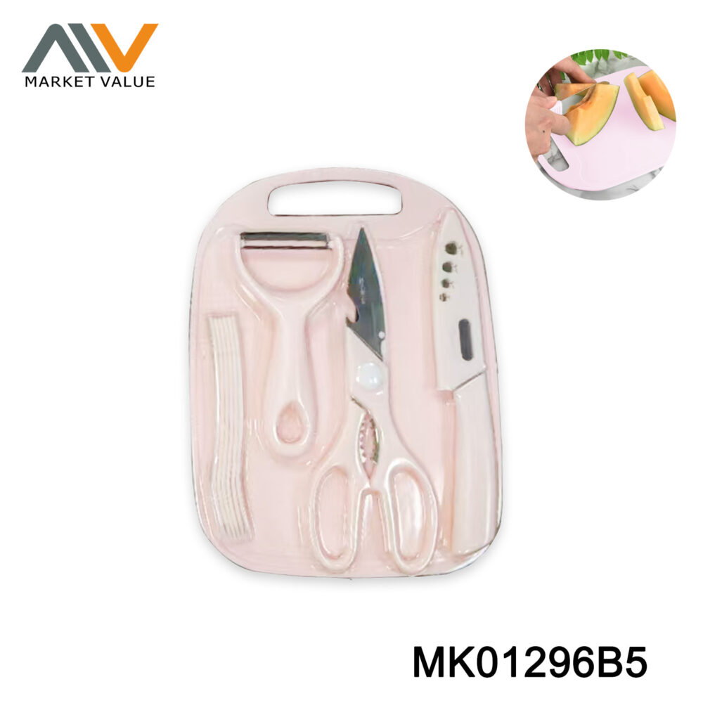 MK01296B5
