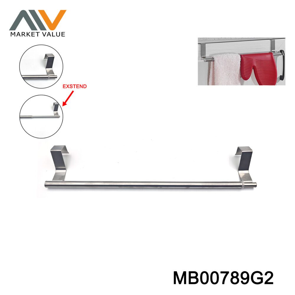 S/S Extendable Hook (Towel Rack)