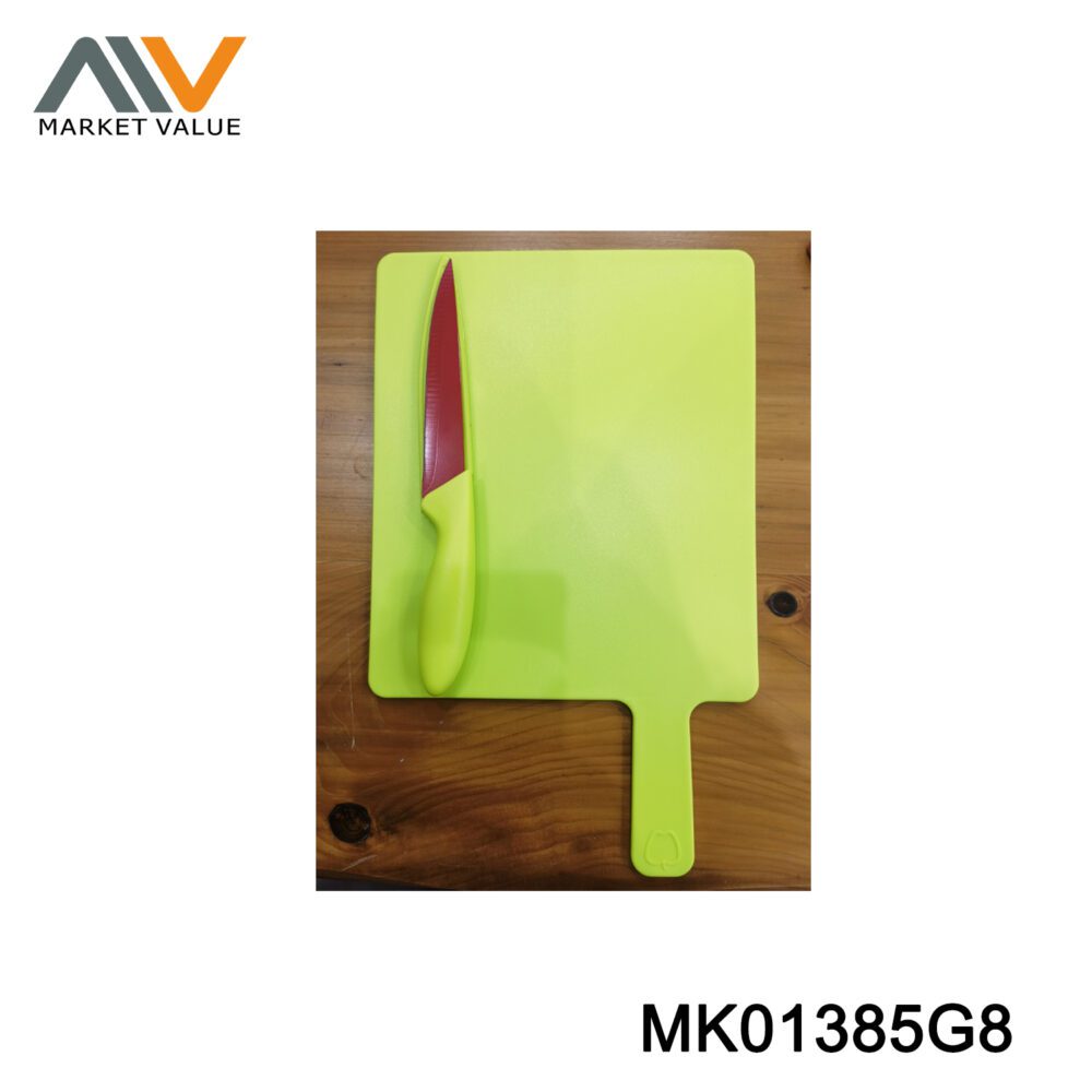 Vegetable Set 5 In Utility Knife And Cutting Board Db