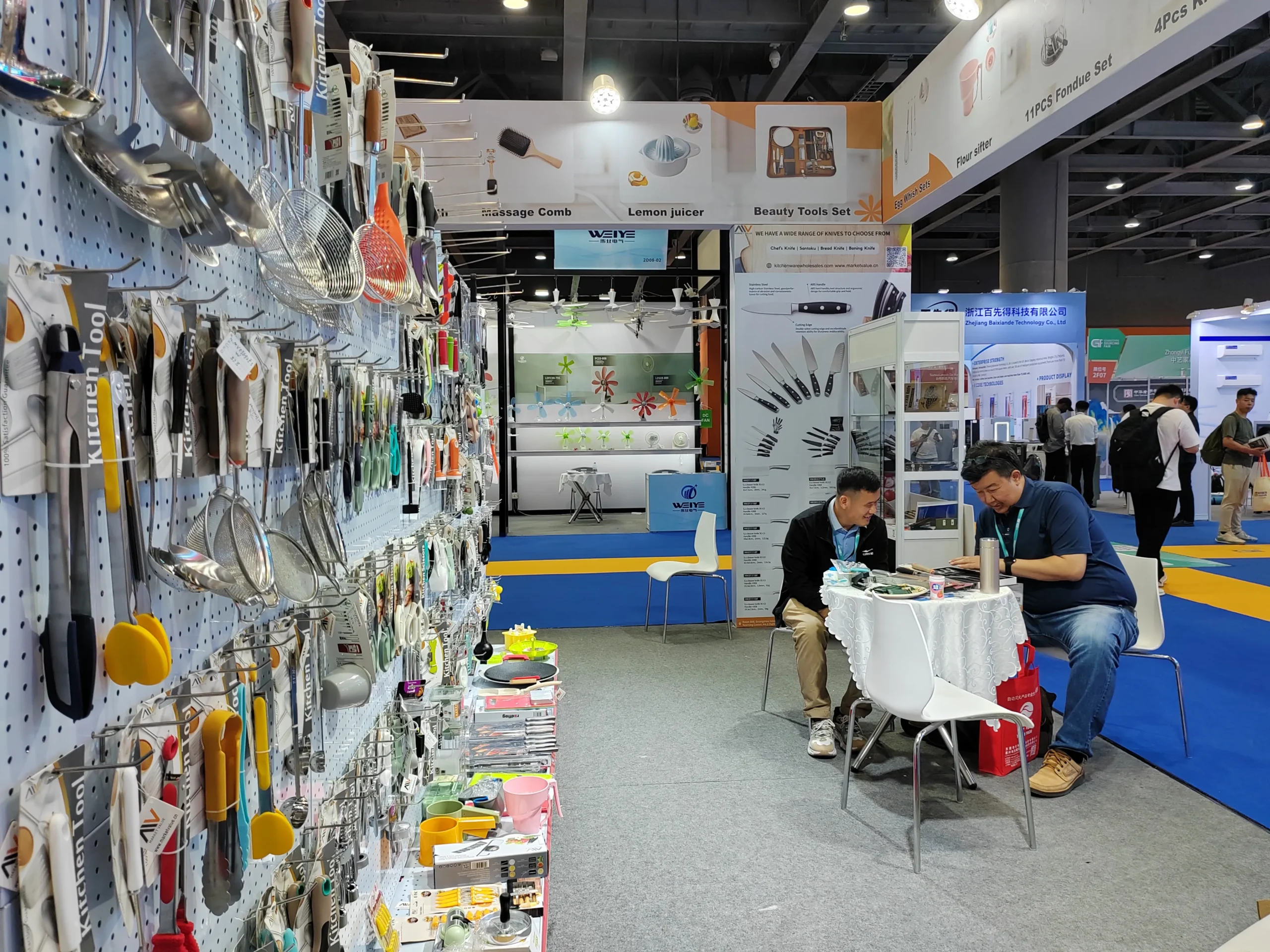 fair 3 (2)