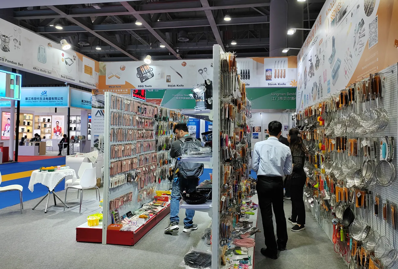 gz fair