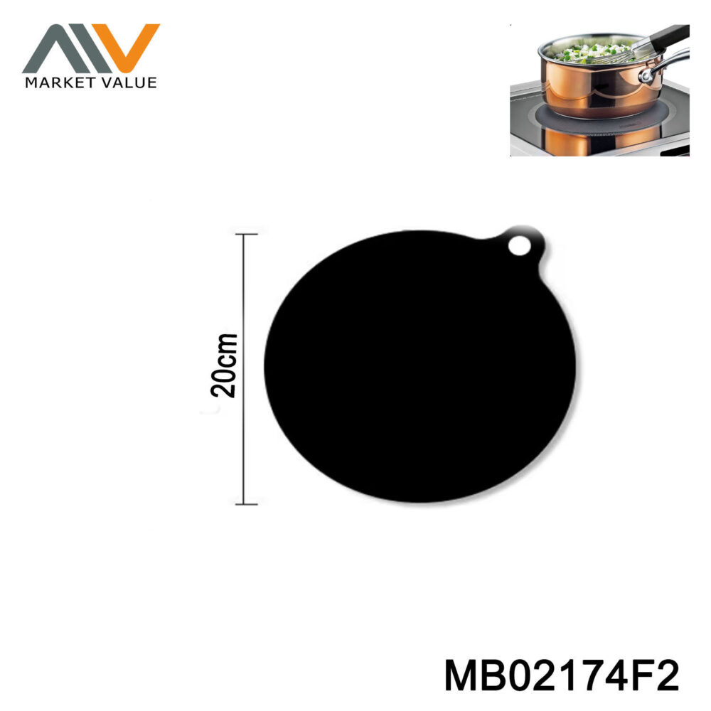 20CM Silicone Induction Cooker Mat
