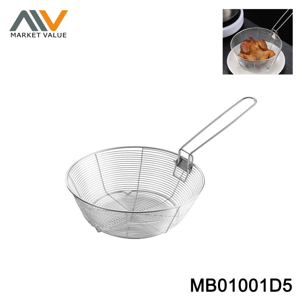 23CM Fry Basket