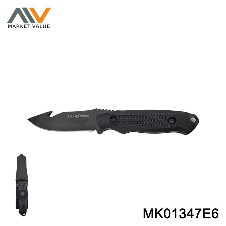 Outdoor Hunting Knife with pouch BC