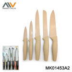 5 Piece Kitchen Knife Set