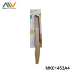 8"NON STICK COATED BREAD KNIFE