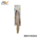 7" SS Santuko KNIFE COATED BLADE
