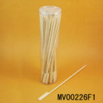 25Cm Bamboo Bbq Skewer(50Pcs)In  Pvc Tube