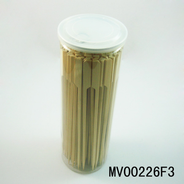 MV00226F3 23Cm Bamboo Bbq Skewer(1500Pcs)In Pvc Tube