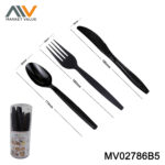 48 PCS 7 inch plastic knife
