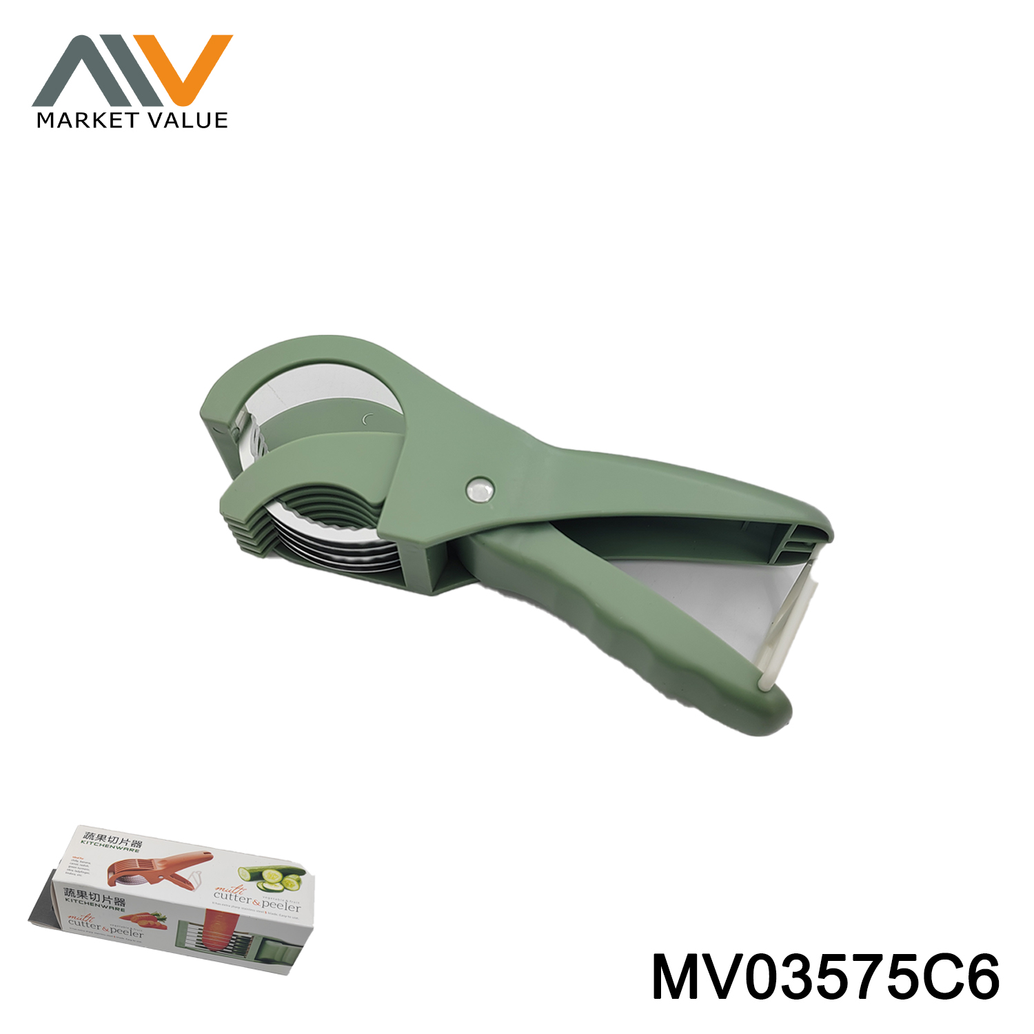 MV03575C6 Fruit Vegetable Slicer