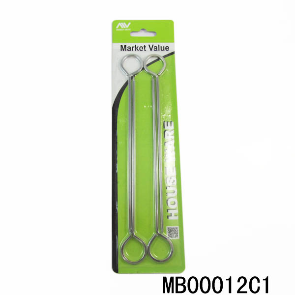 MB00012C1 4Pcs 8" S.S. Skewer B/C