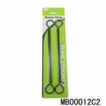 4Pcs 8" S.S. Skewer B/C