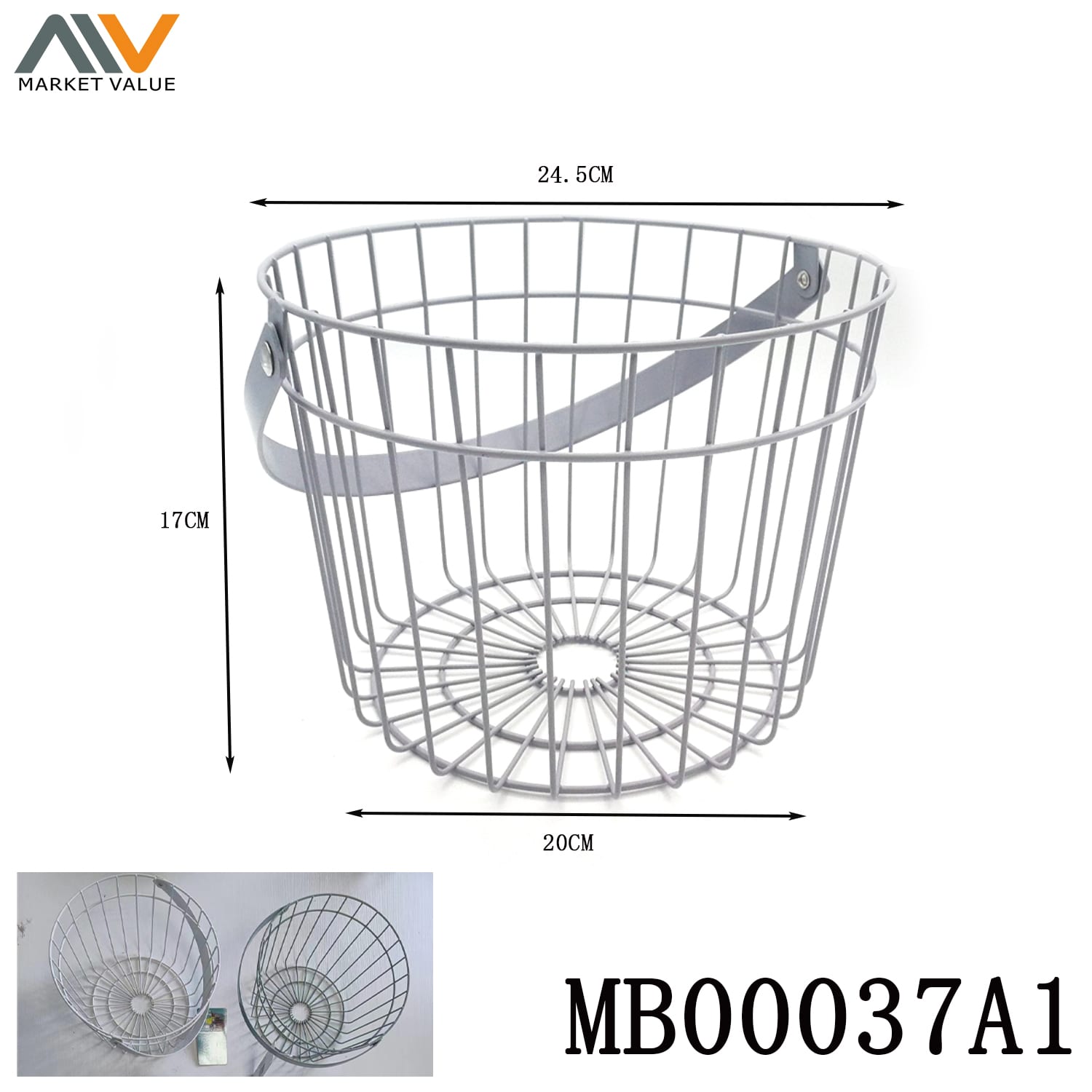 MB00037A1 Molded Fruit Basket
