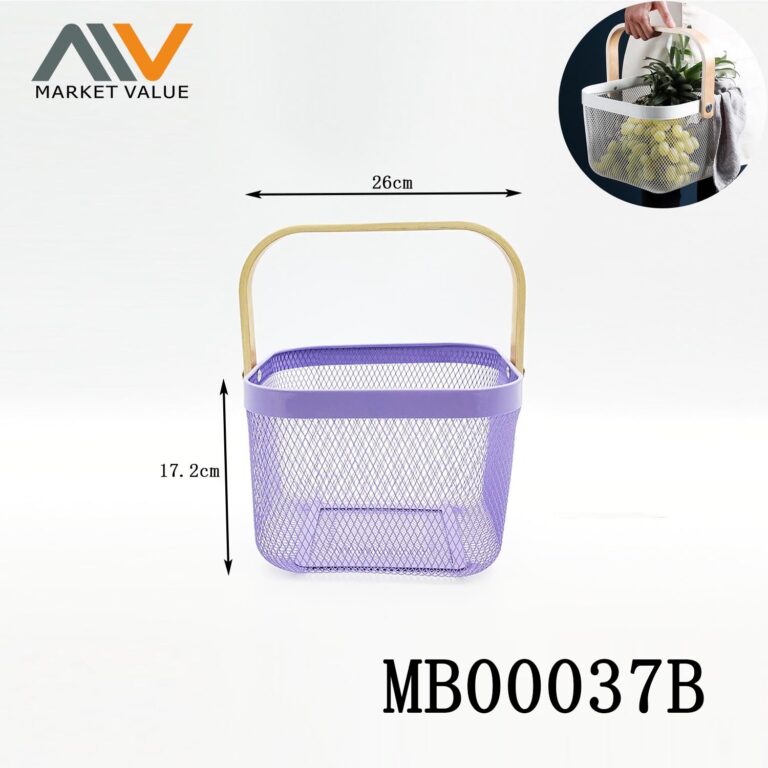 S.S Fruit Basket With Wooden Handle