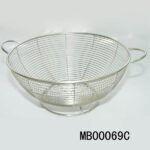 18Cm S/S Fruit Basket/Strainer With Handle(Ear)