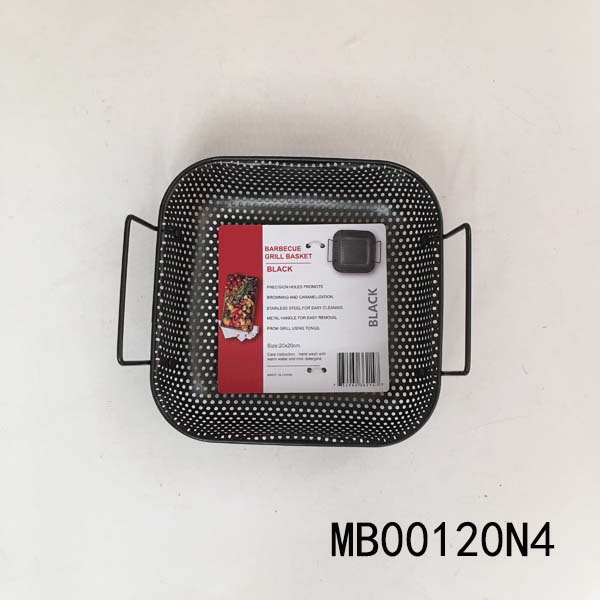 MB00120N4 20X20Cm Non-Stick Barbecue Grill Basket
