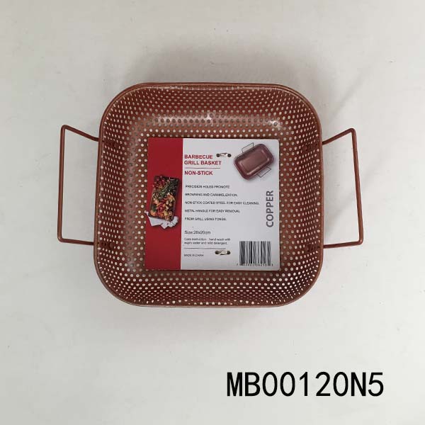 MB00120N5 20X20Cm Coppery Non-Stick Barbecue Grill Basket