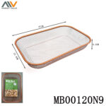 10.5*16 In Copper Crisper Basket