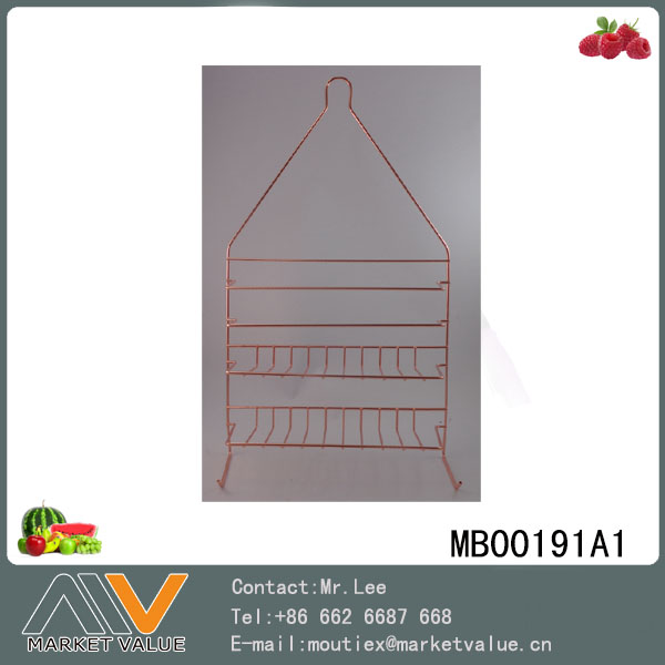 MB00191A1 Gold Plating Bathroom Rack