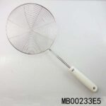 20Cm S/S Strainer In Abs Handle