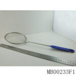16Cm S/S Big Net Strainer With Pp Handle