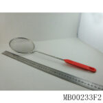 14Cm S/S Net Strainer With Pp Handle