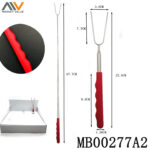 Extendable Bbq Fork With Pp Handle