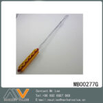 Extendable Bbq (Hot God) Fork Resin Handle（Ham)