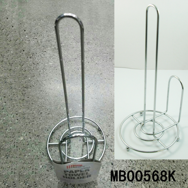 Tower Paper Rack W/ Tag