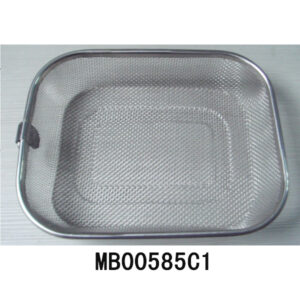 S/S Fruit Basket/Strainer