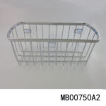 Chromium Storage Basket