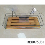 Chromium Bath Rack