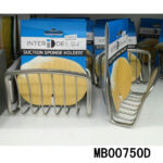 Ss Suction Sponge Holder