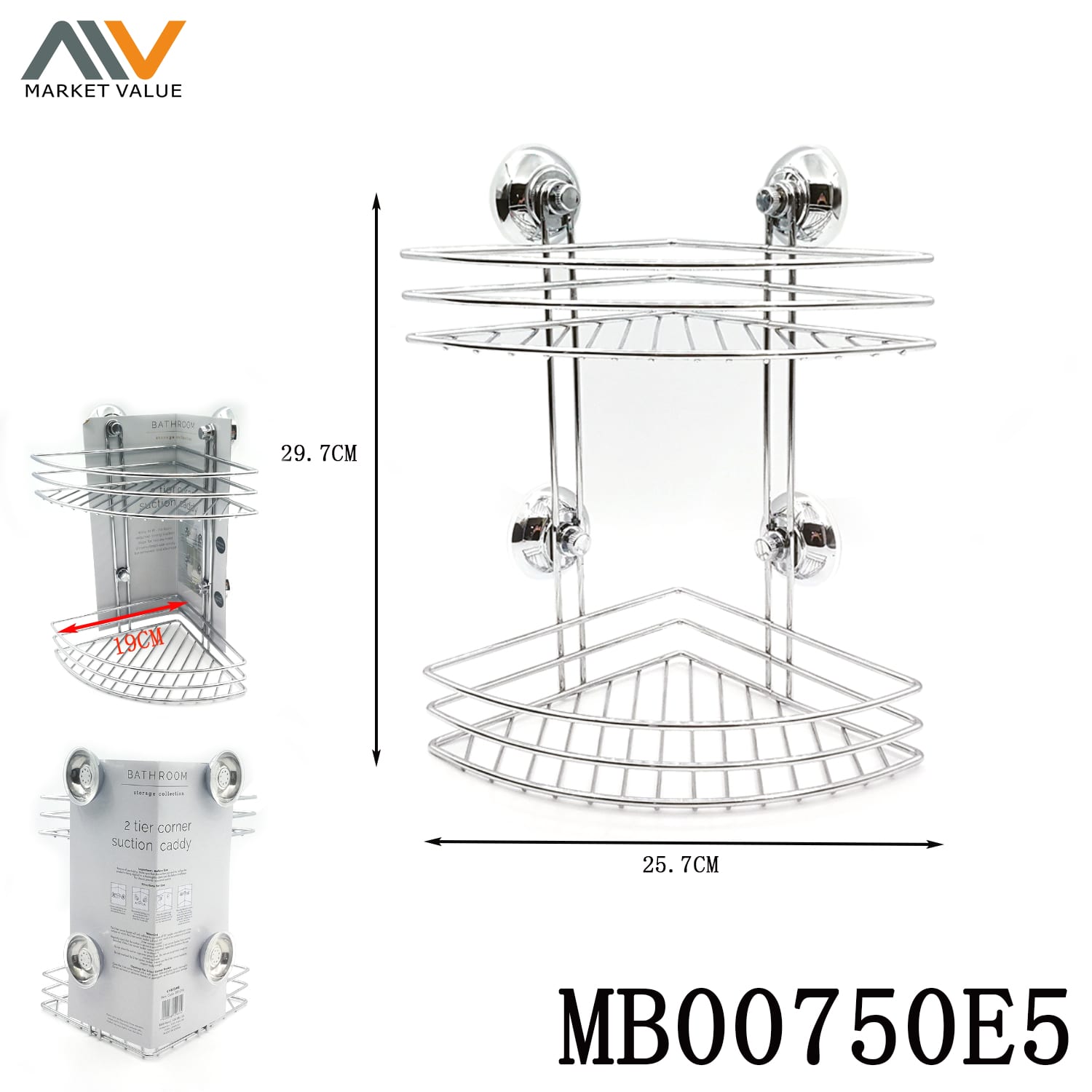 MB00750E5 Two-Tier Chromium Shower Basket