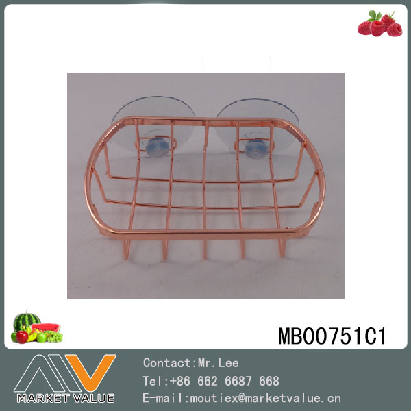MB00751C1 Gold Plating Soap Rack With Suction Cup