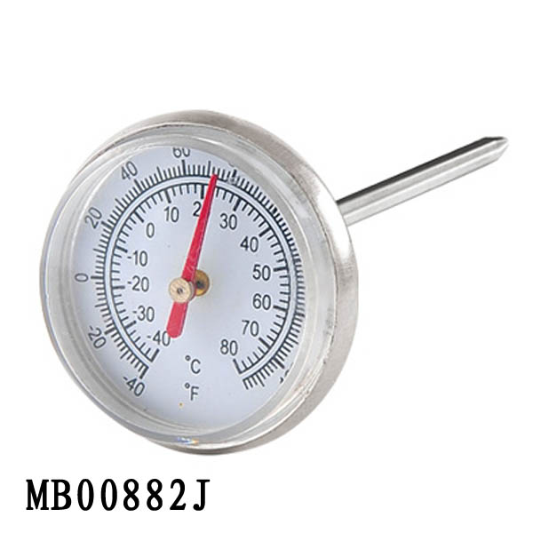 MB00882J Baby Bath Thermometer Bi Sensor