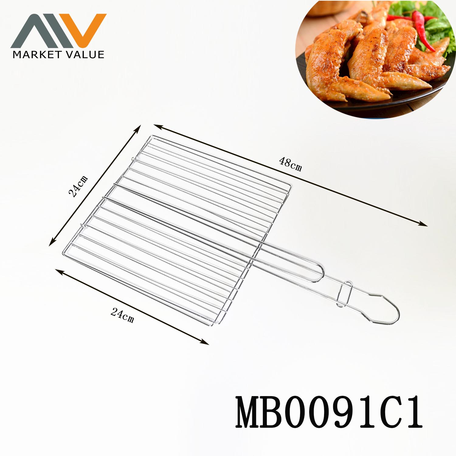 MB0091C1 24Cm Electroplated Bbq Net