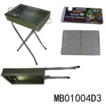 S.S. Bbq Grill In Box