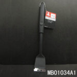 17" Bbq Brush Soft Grip