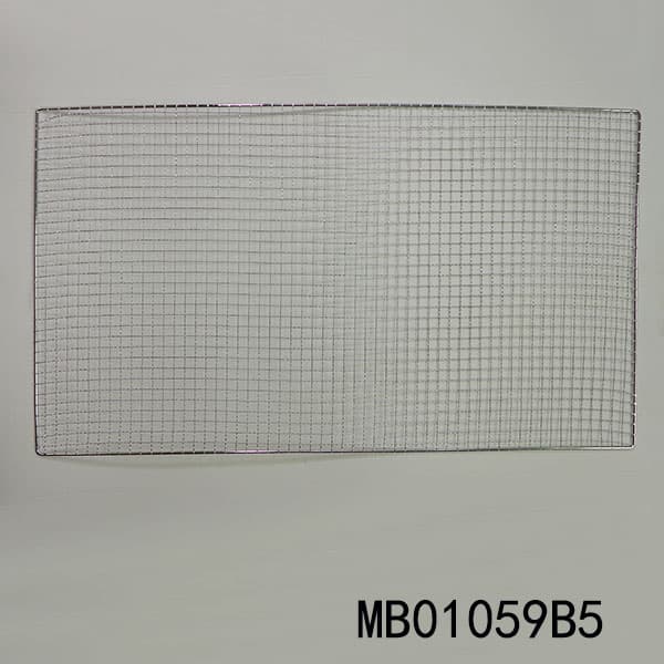 MB01059B5 Chrome Bbq Net Shrink With Paper