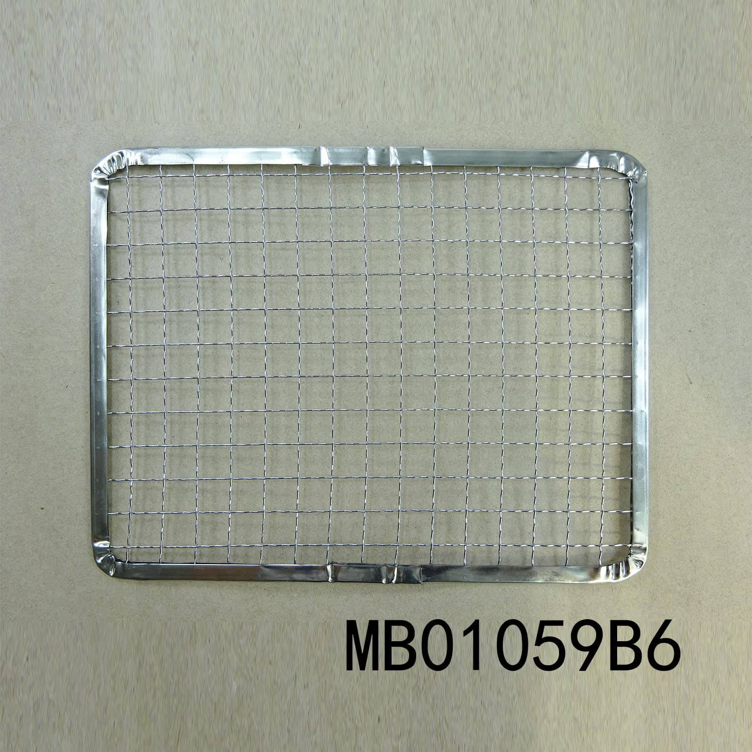 MB01059B6 Bbq Net Chrome Zinc