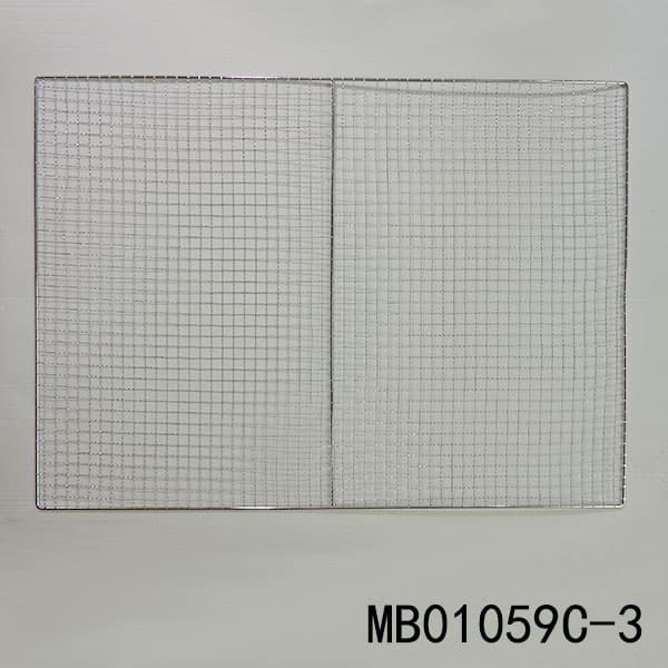 MB01059C-3 Chrome Bbq Shrink With Paper