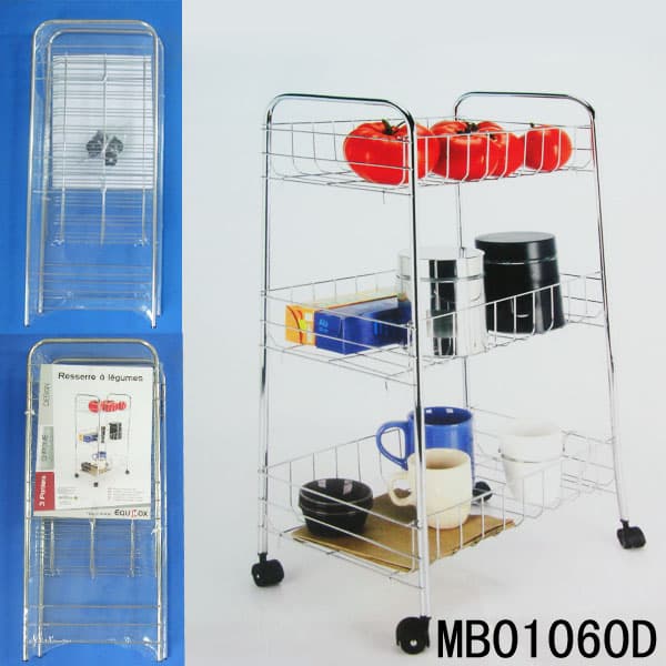 MB01060D MB01060D.jpg
