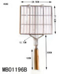 28.5X27.8Cm Chrome Bbq Net Weight 484G