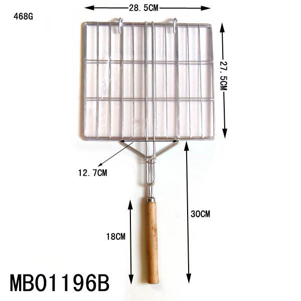 MB01196B 28.5X27.8Cm Chrome Bbq Net Weight 484G