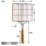 28.5X27.5Cm Bbq Net Weight 650G