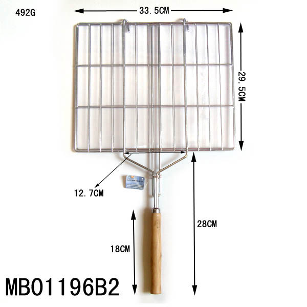 MB01196B2 33.8X29.6Cm Bbq Net Weight 484G