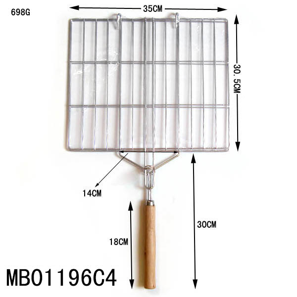 MB01196C4 35X30.5Cm S/S 304# No Magnet Bbq Net Weight 650G